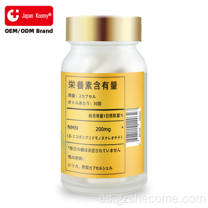 Shecome NMN Cápsulas 12000mg Energía Celular NAD+ Soporte
